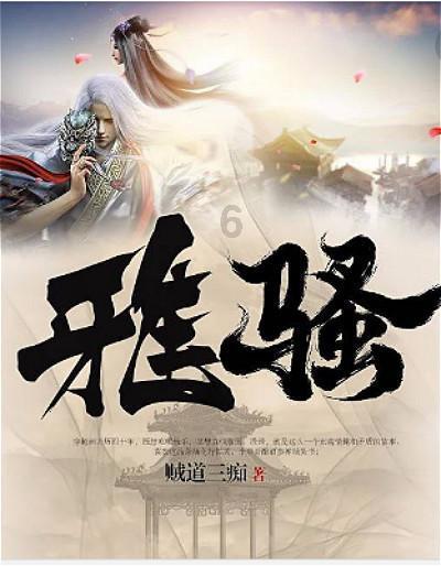 死亡细胞