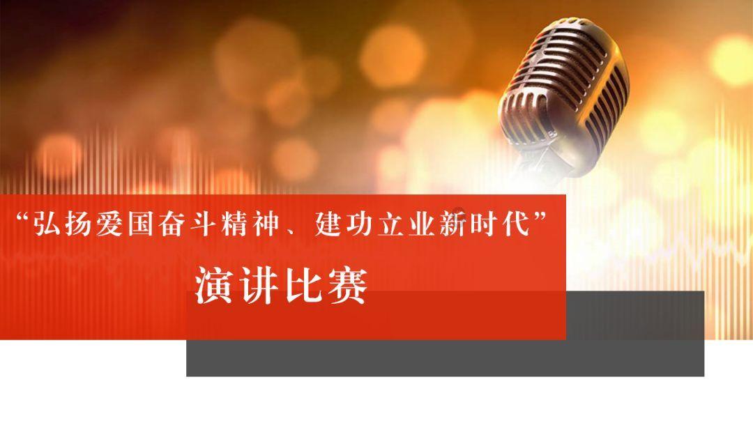 五彩蛇大作战