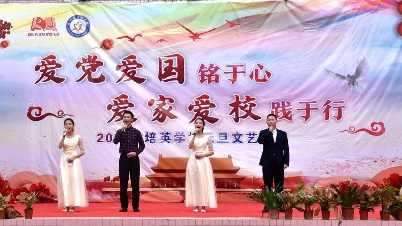 2024年目标280万辆,长安汽车全速向智能低碳出行科技公司转型