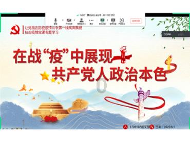 破碎的雕像