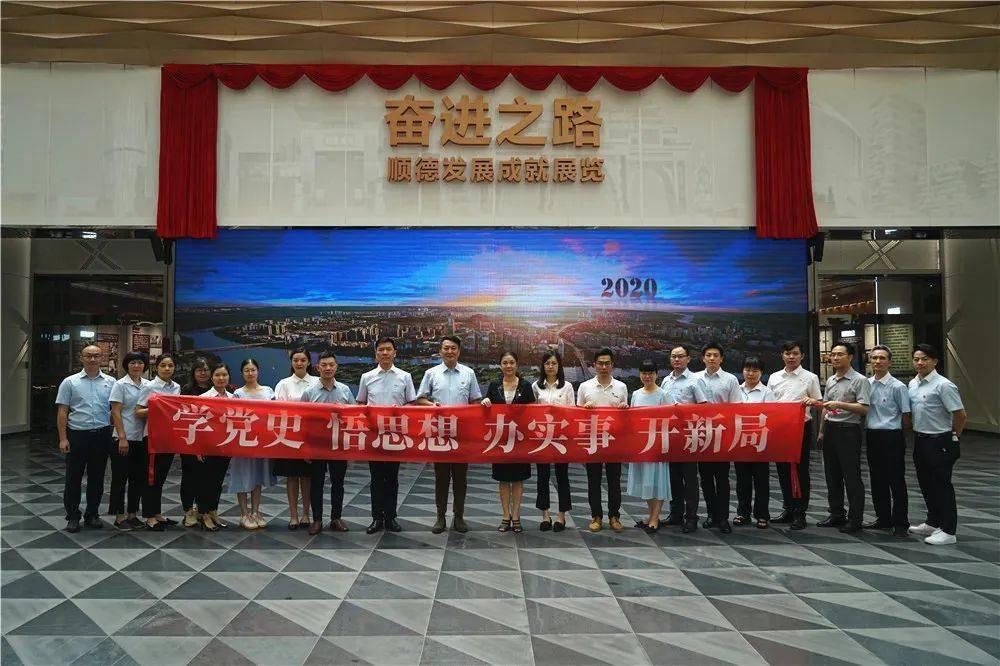 儒家思想的影响有哪些？游戏画面