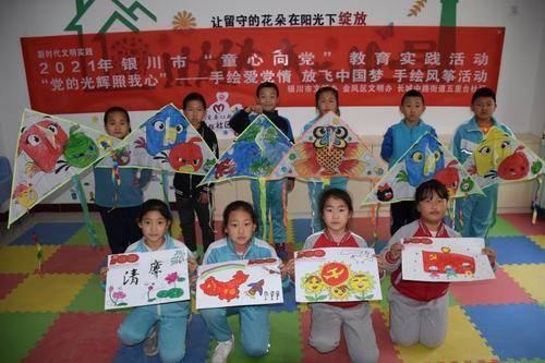 营救迷路的小男孩